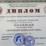 Звание «Народный герой Дагестана» присвоили участнику СВО из Докузпаринского района - Сетевое издание Голос Эренлара