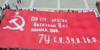 Магомед Шамилов принял участие в старте акции "Знамя Победы" в Каспийске - Сетевое издание Голос Эренлара